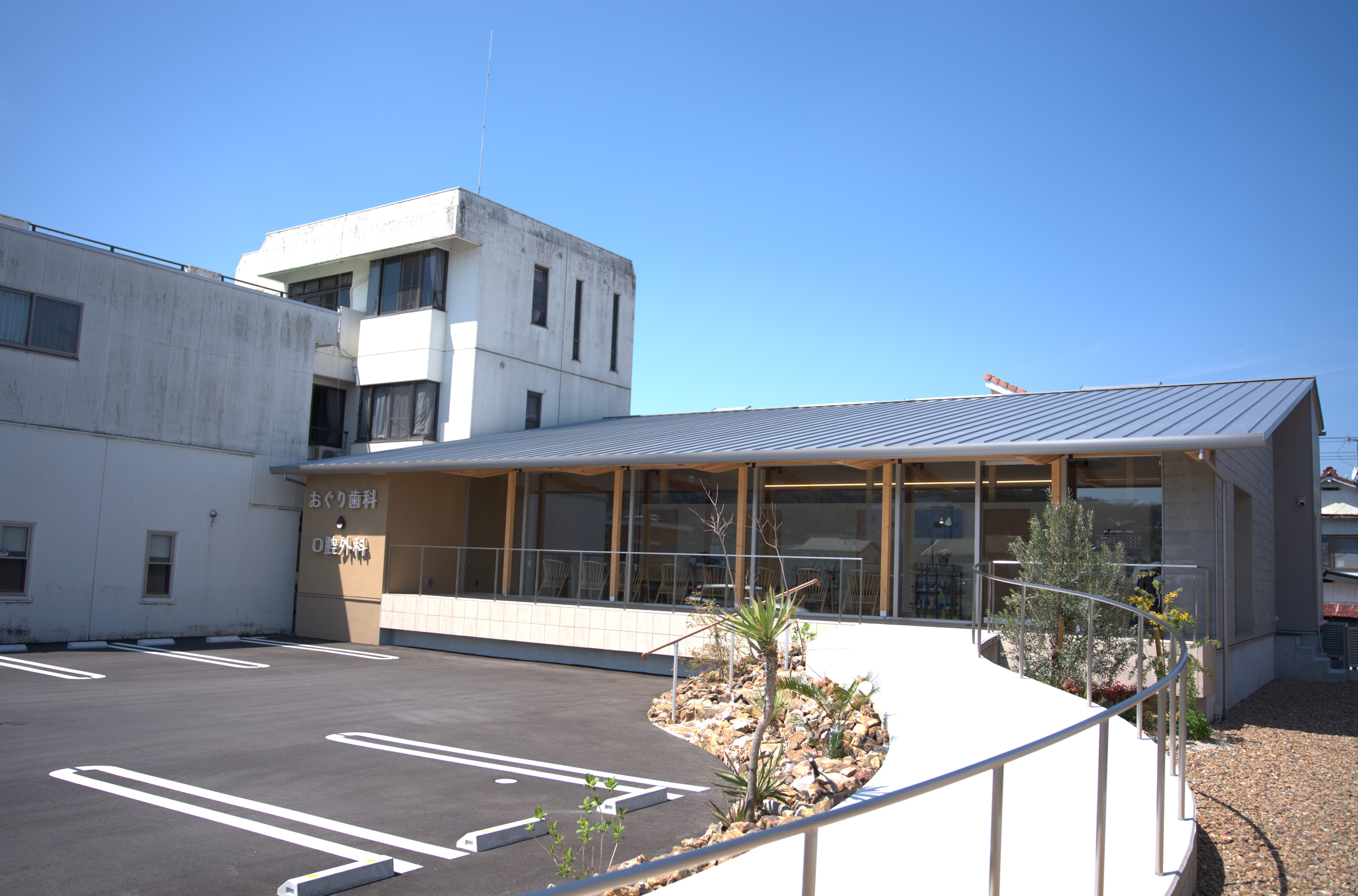 患者さんの笑顔のために地域の患者さまに寄り添う歯医者さんを目指して